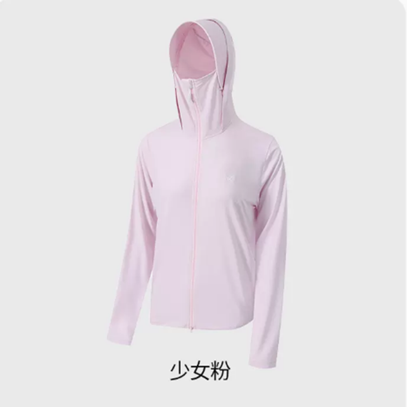 VVC防晒服女防紫外线防晒衣透气超薄款户外夏冰丝冰氧 少女粉 货期5-10天