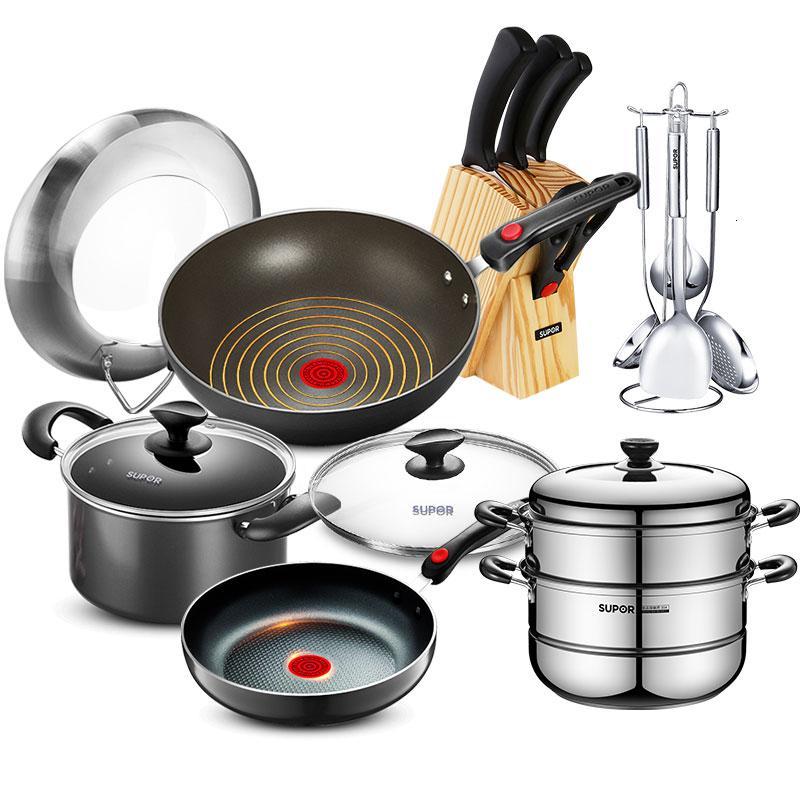 精选苏泊尔套装锅具三件套炒菜锅不粘锅锅具全套家用烹饪蒸锅套装组合