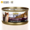 卡比猫罐头美国进口鸡肉丝与虾仁猫主食罐头70g*24入整箱天然无谷猫罐头猫咪零食猫湿粮