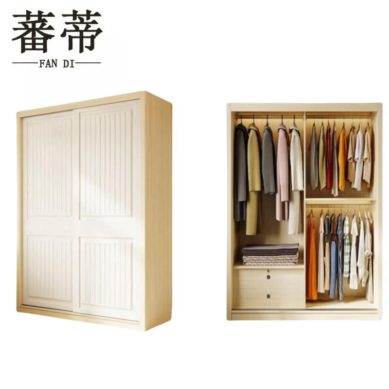 蕃蒂衣 柜台高清大图