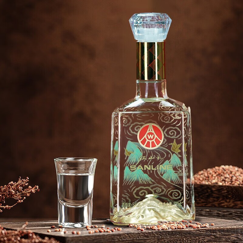 五粮液生态酿酒江山礼金山银山52度宴请送礼酒礼盒装[无礼袋]高清大图