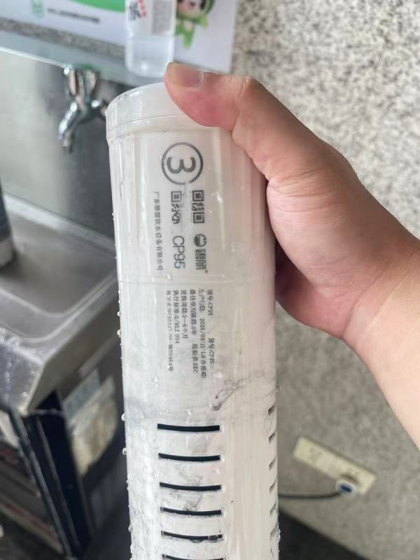 碧丽Bili高效高精滤芯净水滤芯TP-3D高清大图