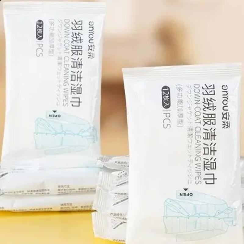 擦羽绒服免洗清洁剂湿巾去污湿纸巾家用干洗便携式去污渍清洗-湿巾12片*1袋