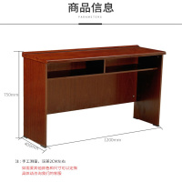 鑫环境-办公家具120*40贴木皮长条桌大小型会议桌椅组合培训木皮长条桌条形会议室办公桌培训条桌