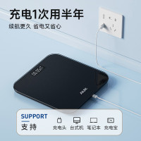 奥克斯体重秤家用小型耐用精准充电电子秤测人体高精准体脂称重秤