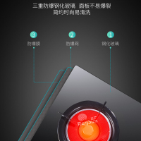 红日(RedSun)防爆钢化玻璃燃气灶双灶红外线节能省气聚能灶天然气灶煤气灶双灶家用一级能效SNE31B(天然气)