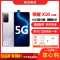 [二手8成新]荣耀X10 光速银 6GB+128GB 全网通安卓手机 6.63英寸屏麒麟820双卡拍照娱乐备用5G手机