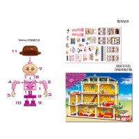 邦宝益智小颗粒拼装积木亲子玩具别墅5-12岁女孩礼物我爱我家8370