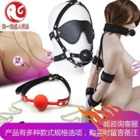 另类情趣马具硅胶口塞球带孔软胶口球男女用深喉SM开口器强制眼罩