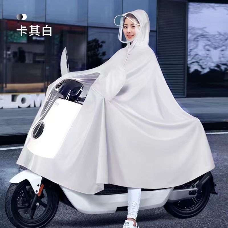 【补贴10%】电动电瓶车雨衣加厚长款全身防暴雨小牛新款女款摩托专用雨披骑行 有后视镜套卡其白 8XL加厚