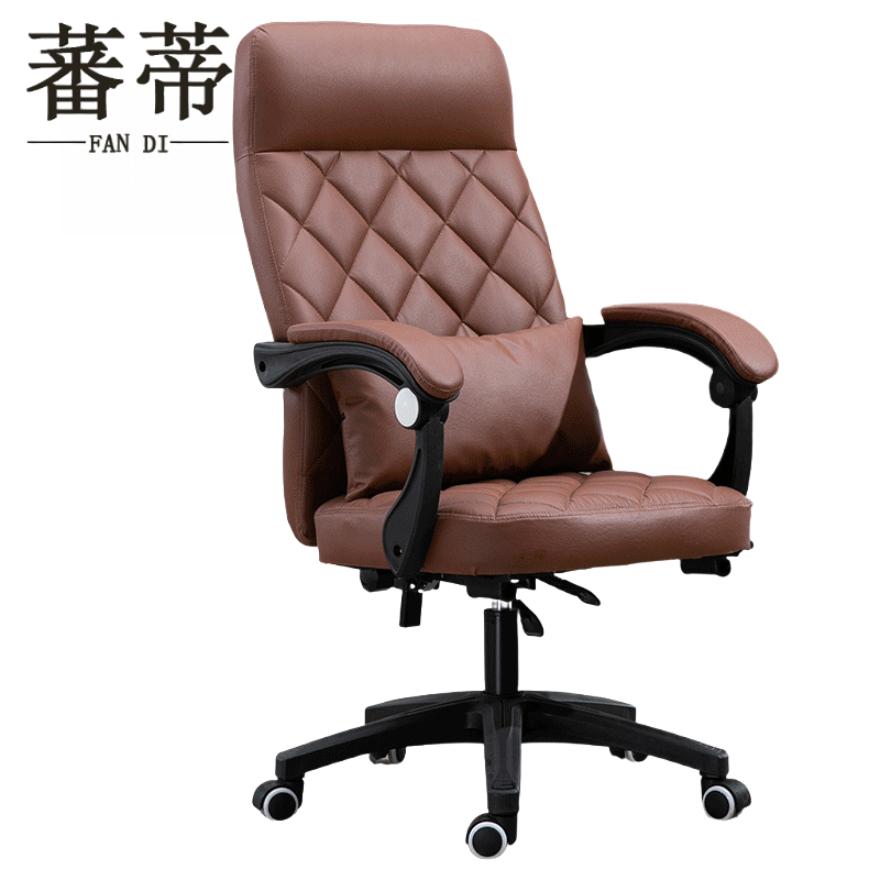 蕃蒂转椅琥珀色把高清大图