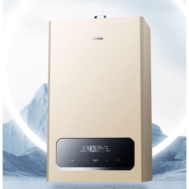 美的midea双变频省气一级低噪舒适恒温燃气壁挂炉天然气供暖采暖地暖