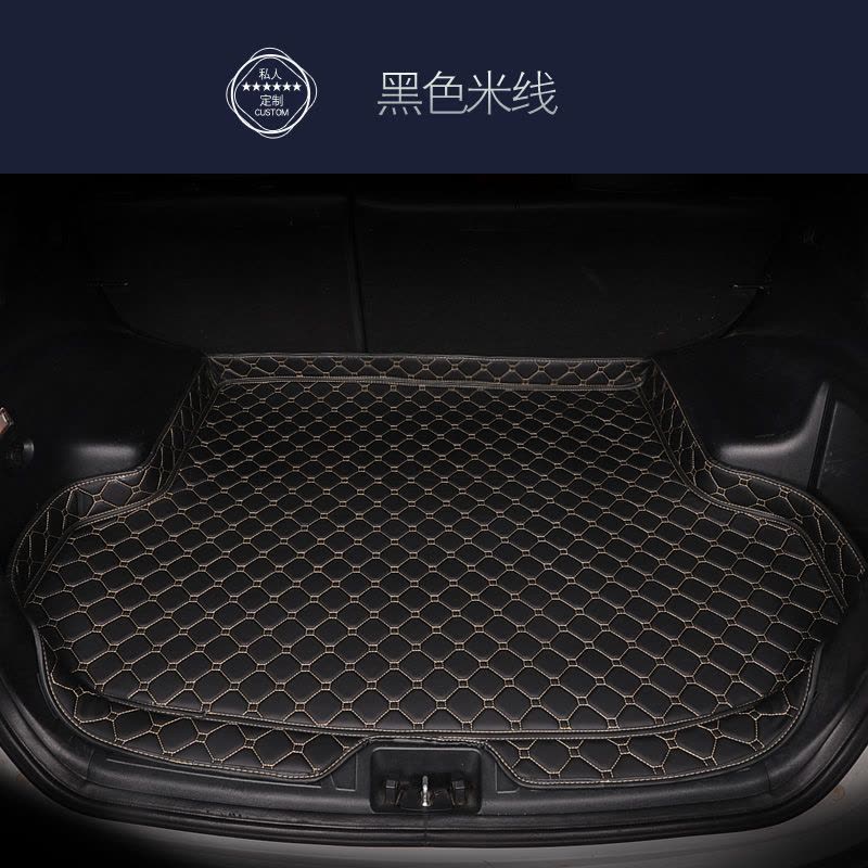 奥迪Q2L奥迪A3奥迪A4L奥迪A6奥迪A6L奥迪Q3奥迪Q5Q7汽车后备箱垫图片