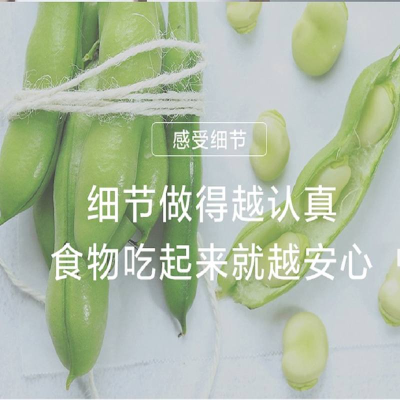 TCL冰箱BCD-215TC