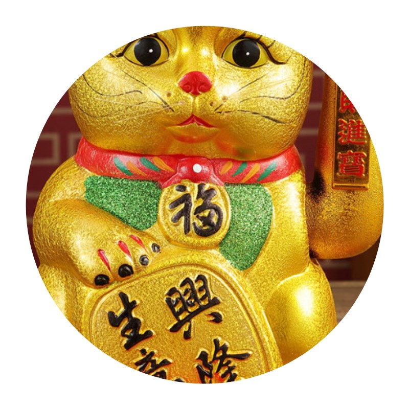 金色摇手猫摆件大号陶瓷发财居店铺开业礼品。 三维工匠 11寸生意兴隆[单用]送五猫高清大图