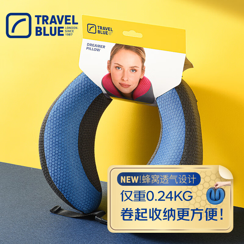 蓝旅(TRAVEL BLUE)208梦幻颈枕记忆棉u型枕 蜂窝透气护颈枕午睡颈枕轻便易携带 颜色可备注 默认发蓝高清大图