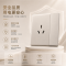 罗格朗/LEGRAND 带开关16A空调插座 暗装 F6C/15/15CS-C2 个