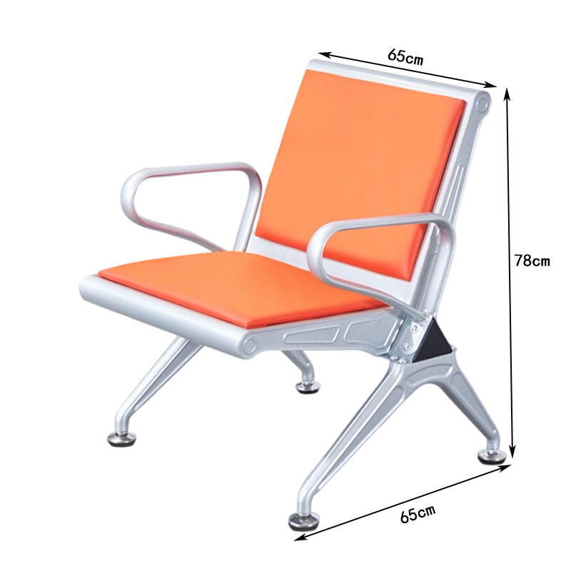 繁哲思椅C高清大图