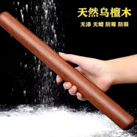 实木家用擀面杖擀饺子皮大压面棍烘焙工具面棒