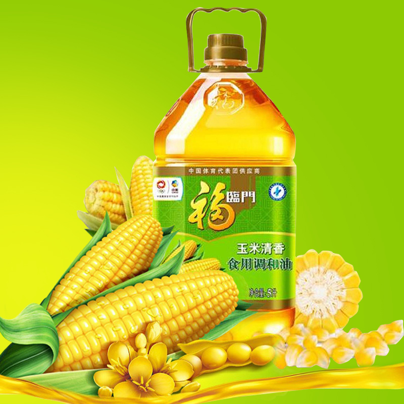 [中粮我买网]福临门玉米清香食用调和油5L 新老包装随机发货