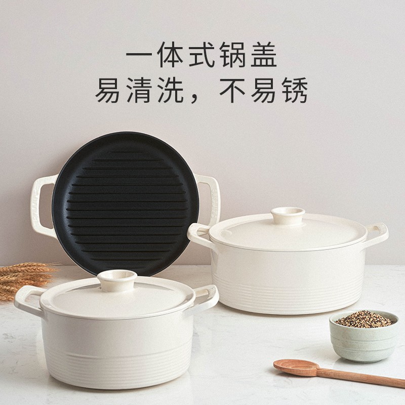 双立人 1020392 双立人Dragon 铸铁饭釜锅22厘米 奶油白 Z高清大图