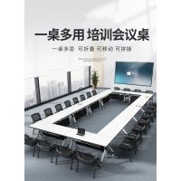 佳品文仪P1054款1200型号移动会议桌折叠培训长条桌拼接办公桌学校可双人侧翻桌(1100*600*750mm)