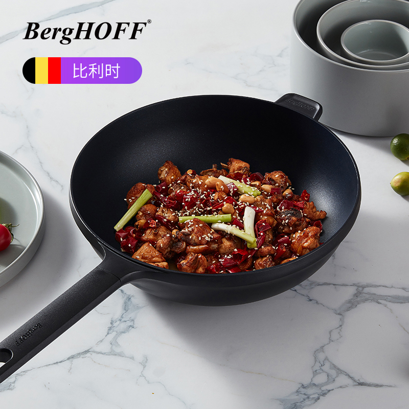 比利时品牌-贝高福GEM铸铝煎锅黑色28cm(BH0102501) WT