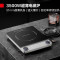 德玛仕(DEMASHI)IH-QT-3500Q1 商用电磁炉 3500W大功率超薄电池炉灶大火力电磁灶