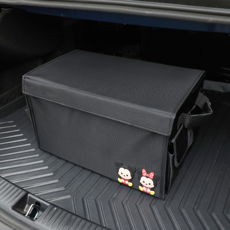 敬平汽车后备箱储物箱多功能实用车内置物车用后座整理收纳盒车载用品
