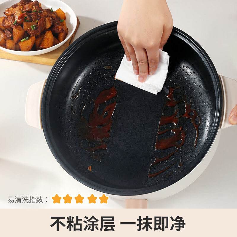 爱仕达电火锅 电煮锅家用多功能蒸煮煎炒一体 电热锅 AH-Y13J916高清大图