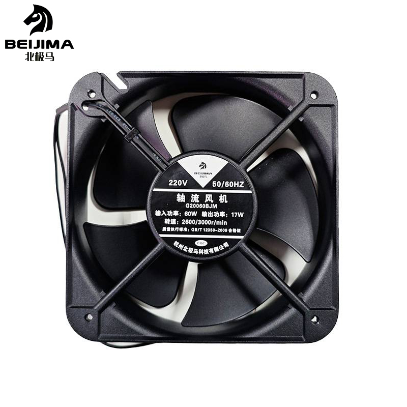 北极马 轴流风机 G20060BJM 220V(轴流风扇200*200*60mm)