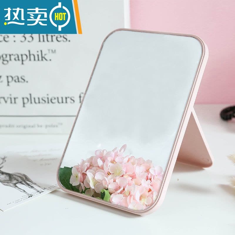 敬平镜子便携化妆镜折叠随身镜宿舍学生小镜子台式桌面可立梳妆镜少女 [加厚款]米色(前收藏加购送梳子)便携式用镜图片