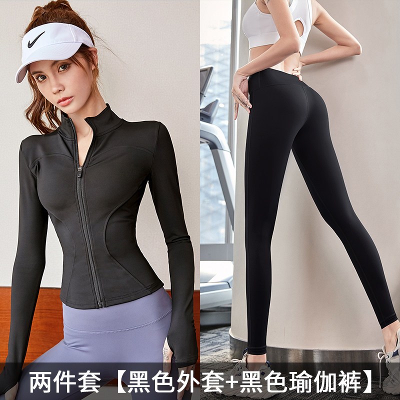 运动外套女紧身健身瑜伽服速干长袖上衣拉链开衫跑步夹克新款春秋