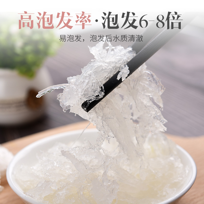 庄民干燕窝白燕盏50g/盒 家庭实惠装 正规马来西亚进口原料溯源正品女人孕妇滋补品不刷胶泡发度高一盏一码礼盒装