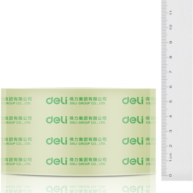 得力胶带30325 60mm*100y 1卷