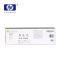 惠普(HP)CF412A (410A)彩色硒鼓 黄色 (硒鼓/粉盒) 黄色