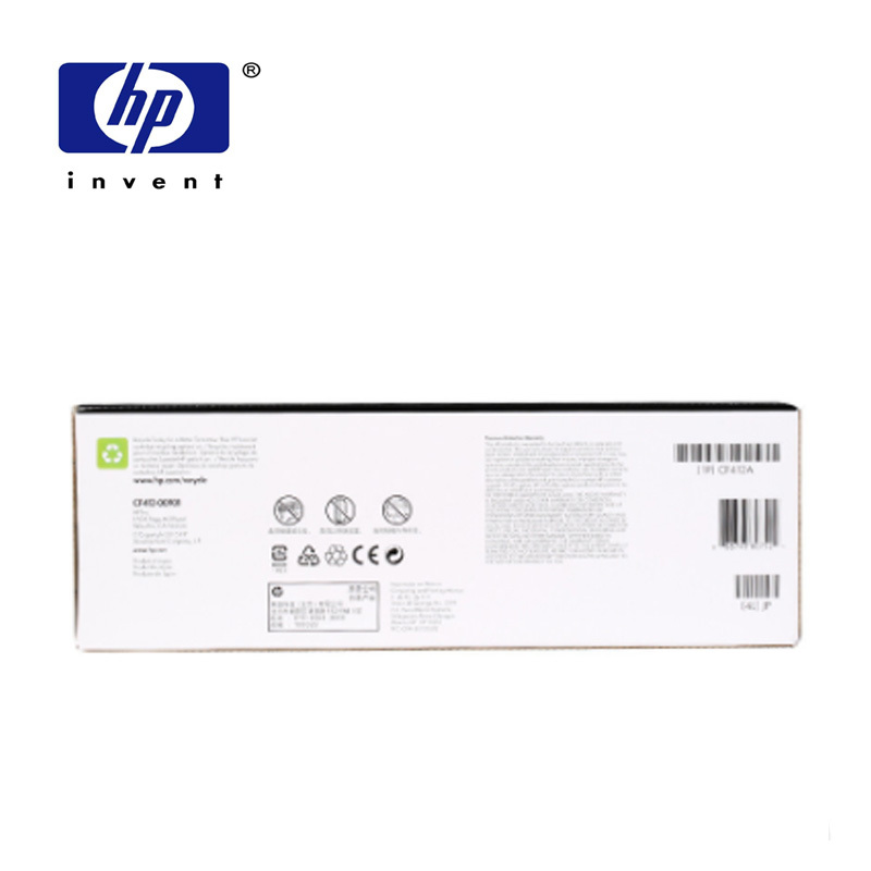 惠普(HP)CF412A (410A)彩色硒鼓 黄色 (硒鼓/粉盒) 黄色