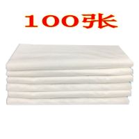 100张豆制品专用一次性豆腐布豆腐包布过滤纱布一次性无纺布 无纺布50*50cm