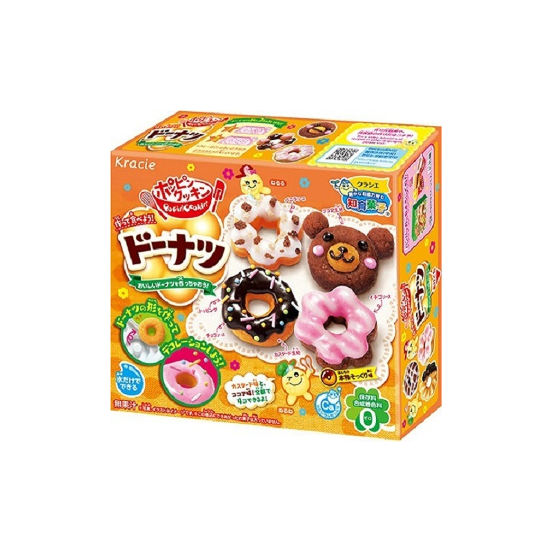 小伶玩具日本食玩diy欢乐甜甜圈女孩厨房手工可食糖果玩具