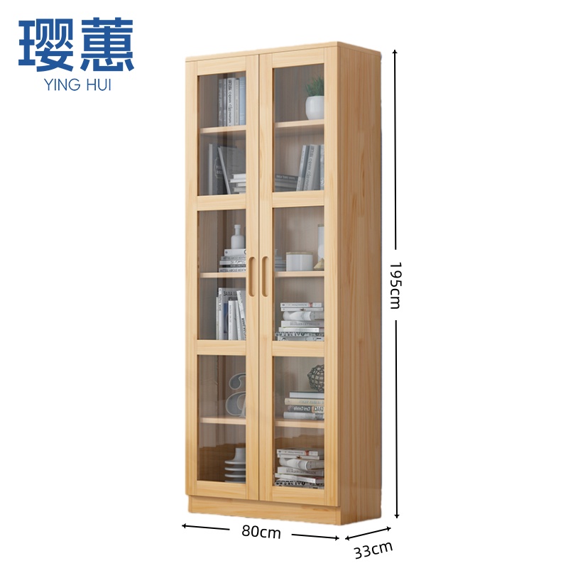 璎蕙 书柜2门 台