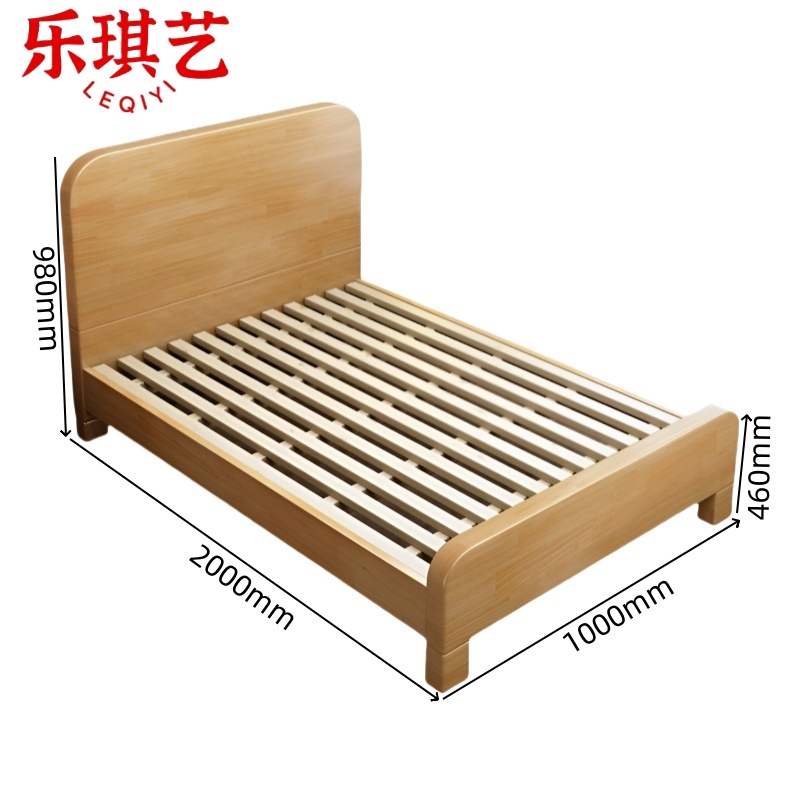 乐琪艺 单人床 原木色 200*100*46cm 张高清大图