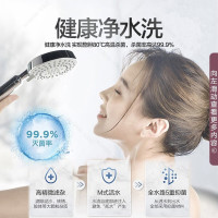Leader海尔出品电热水器60升P3一级能效3300W变频速热健康抑菌安全防电墙家用储水式卫生间洗澡