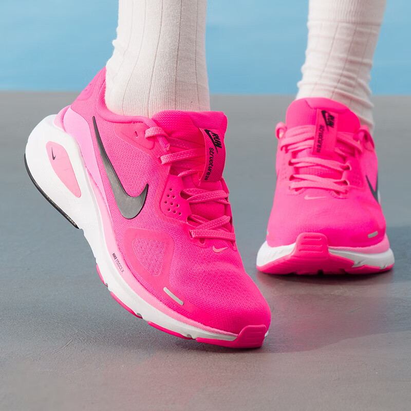 NIKE耐克女鞋新款Structure 26户外耐磨运动鞋轻便休闲跑步鞋HJ1101-601 ZP