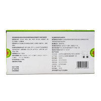北京同仁堂 健儿消食口服液 10ml*10支/盒 健脾益胃 理气消食 用于小儿手足心热 厌食恶食