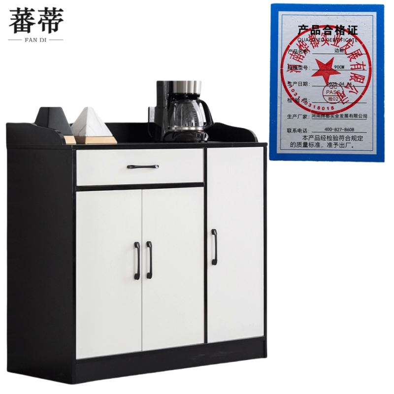 蕃蒂边柜90CM 台高清大图