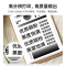 奔图 (PANTUM )P2206W 青春版 黑白A4激光无线打印机 手机直连 机身轻巧