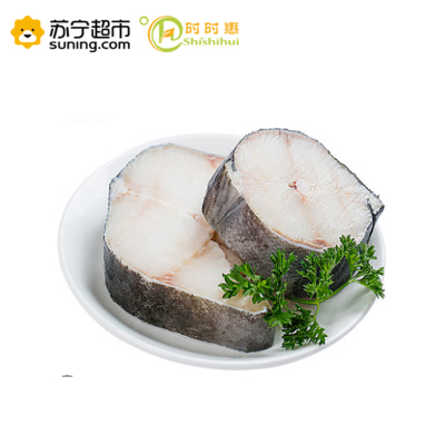时时惠 冰冻银鳕鱼块400g