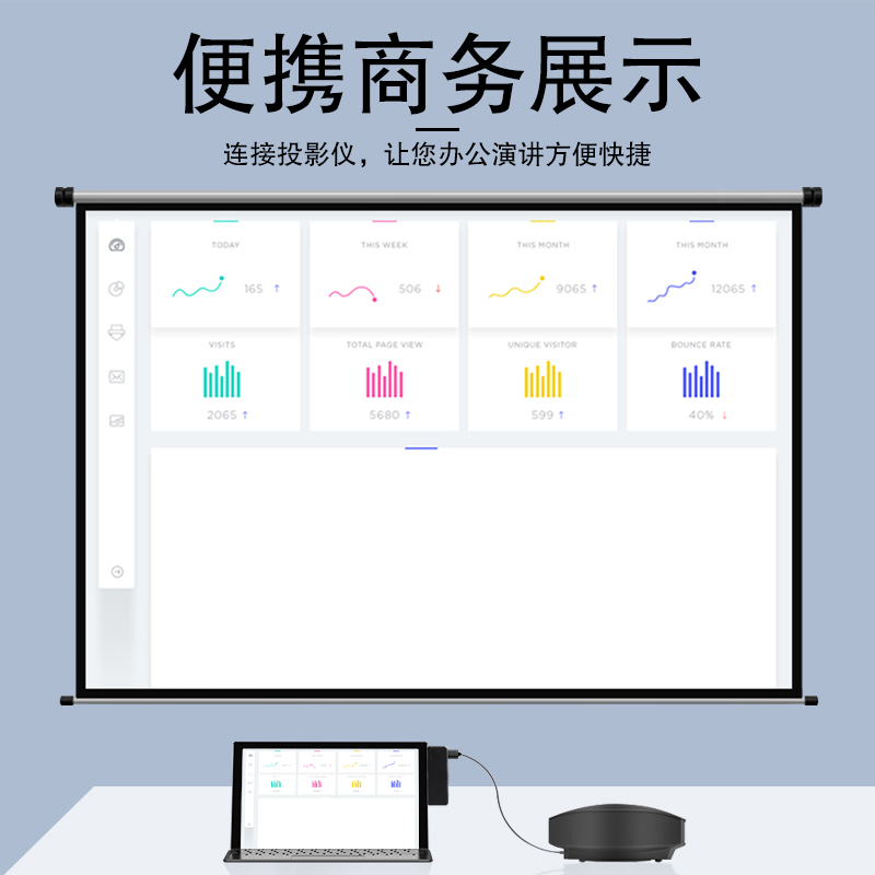 久宇 微软Surface ProX扩展坞USB-C转换器连接4K高清hdmi键盘鼠标U盘电脑USB转接头充电3.5音频