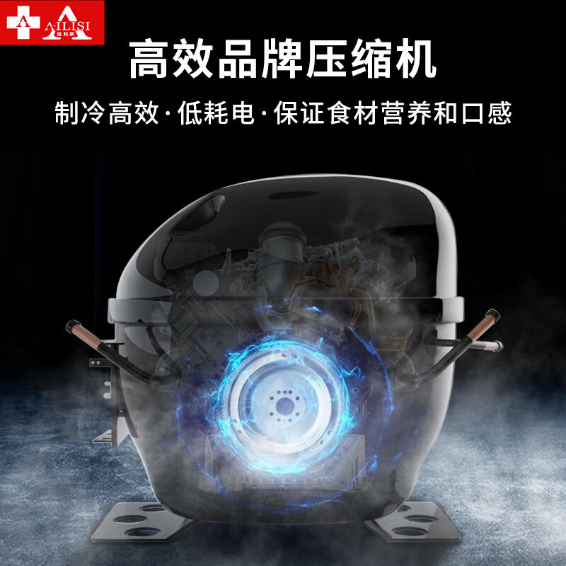 埃利斯(AILISI)商用弧形岛柜 冰淇淋冷冻冰柜商用展示柜 卧式冷柜 超市便利店陈列柜SD/SC-1000(灰色)