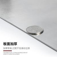 阳光飞歌 304加厚不锈钢菜板砧板案板切菜板防霉家用厨房占板粘板 大号